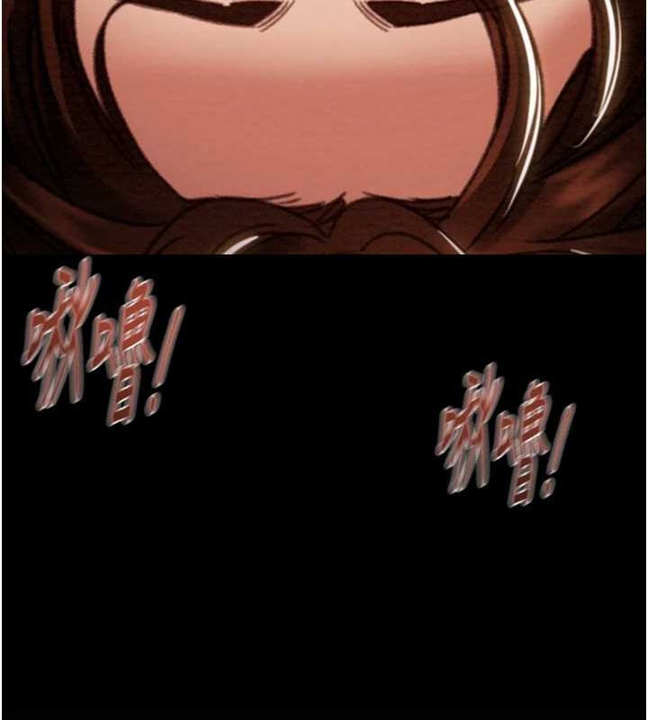 165P - 掠夺行动