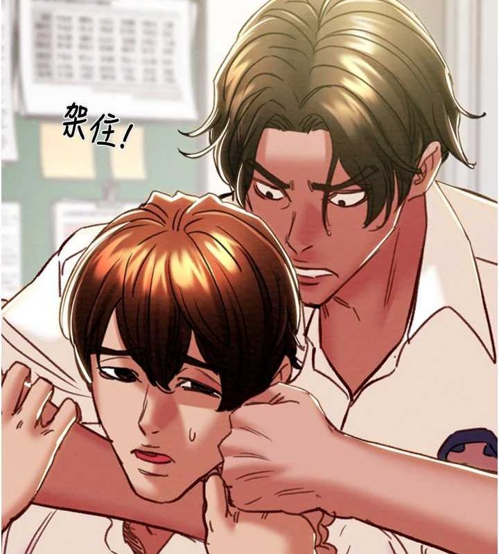 172P - 掠夺行动