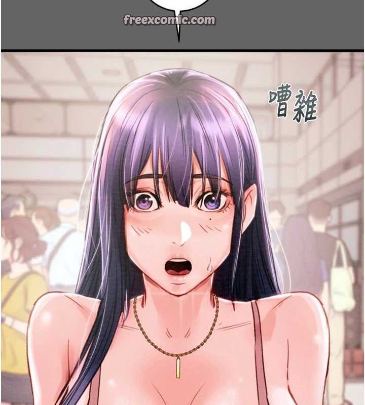 182P - 掠夺行动