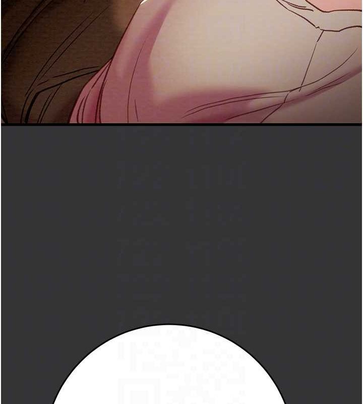 19P - 掠夺行动