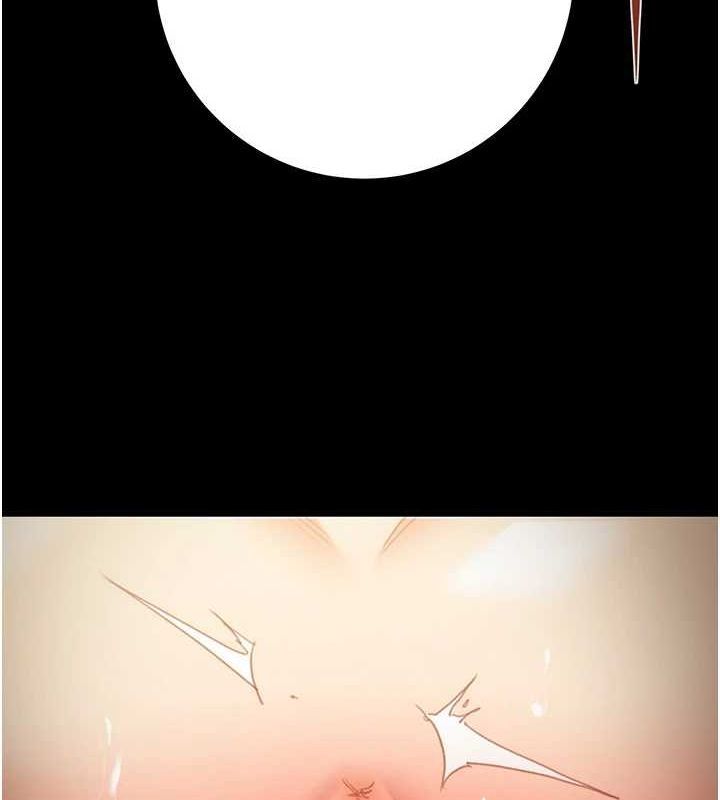 209P - 掠夺行动