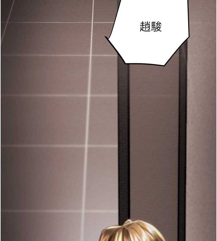 47P - 掠夺行动