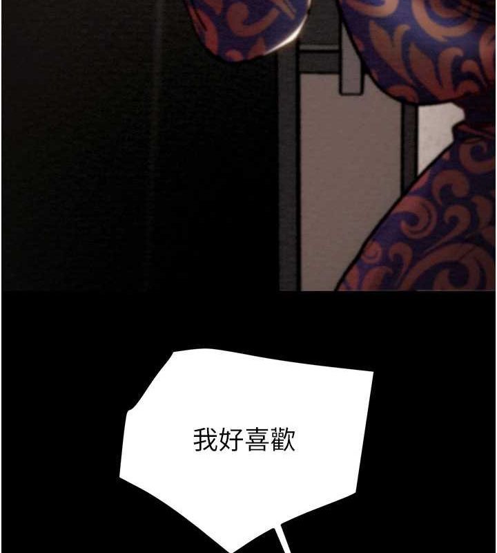 49P - 掠夺行动