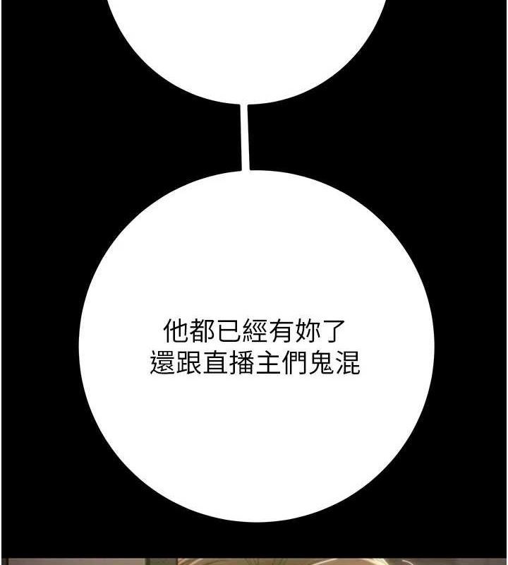 62P - 掠夺行动