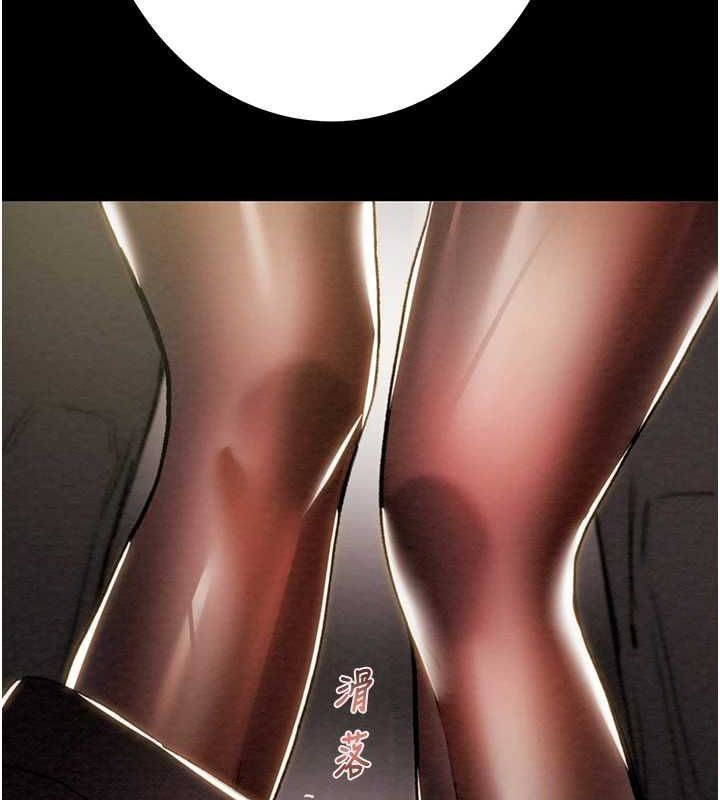 72P - 掠夺行动