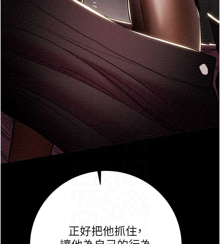 73P - 掠夺行动