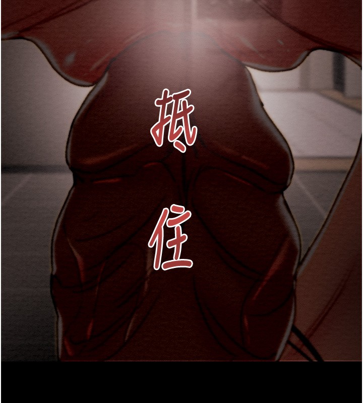 10P - 掠夺行动