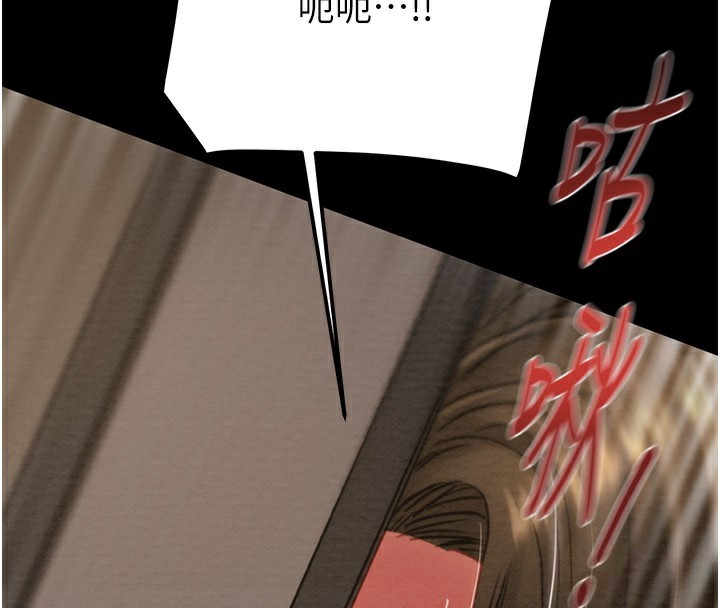 131P - 掠夺行动