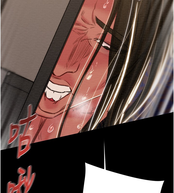 132P - 掠夺行动