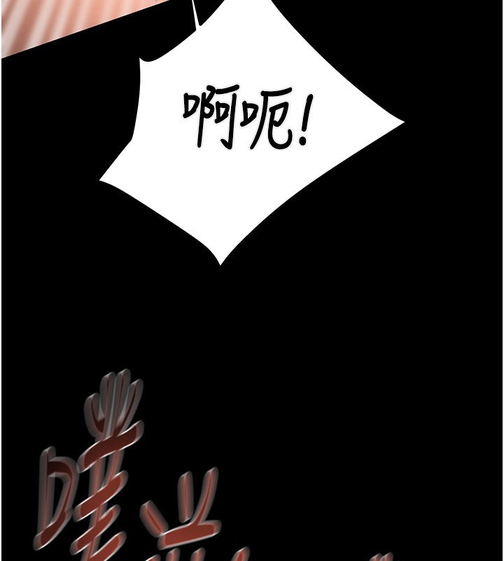 177P - 掠夺行动