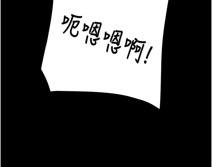 185P - 掠夺行动
