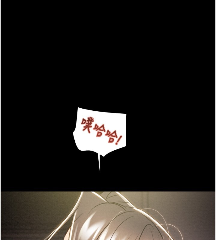 1P - 掠夺行动