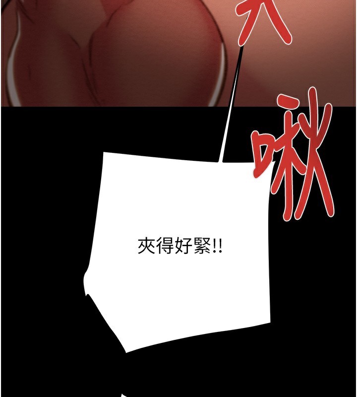59P - 掠夺行动