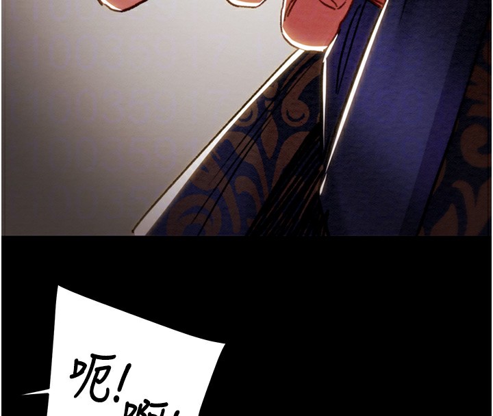 86P - 掠夺行动