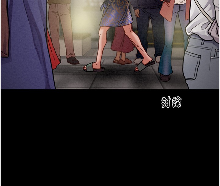 100P - 掠夺行动