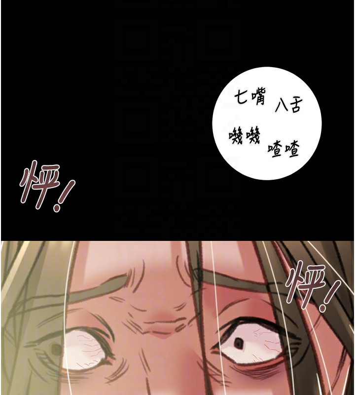 107P - 掠夺行动