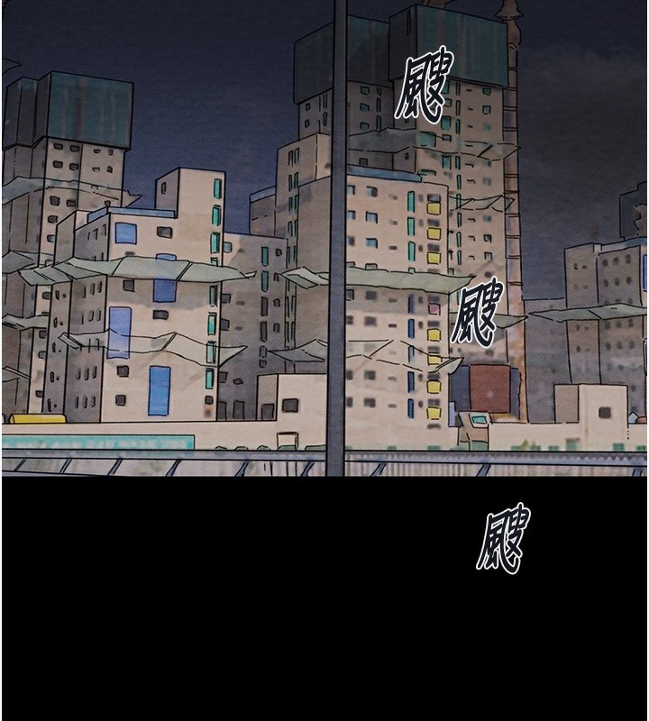 134P - 掠夺行动
