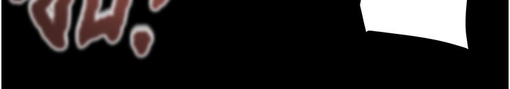 153P - 掠夺行动