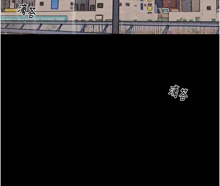 179P - 掠夺行动