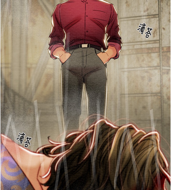 257P - 掠夺行动