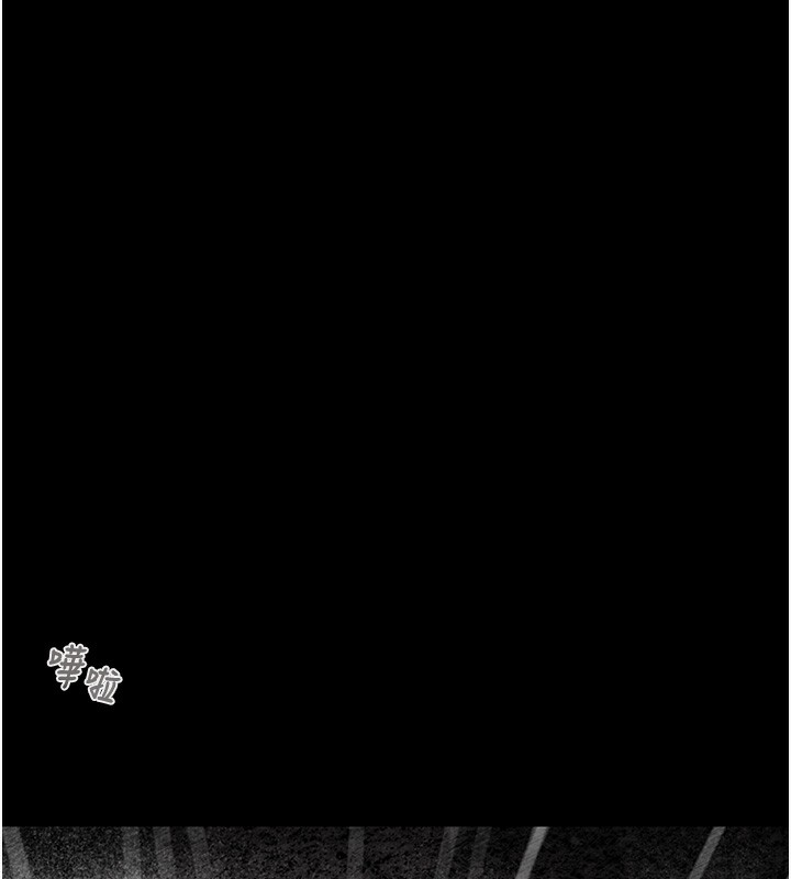 268P - 掠夺行动