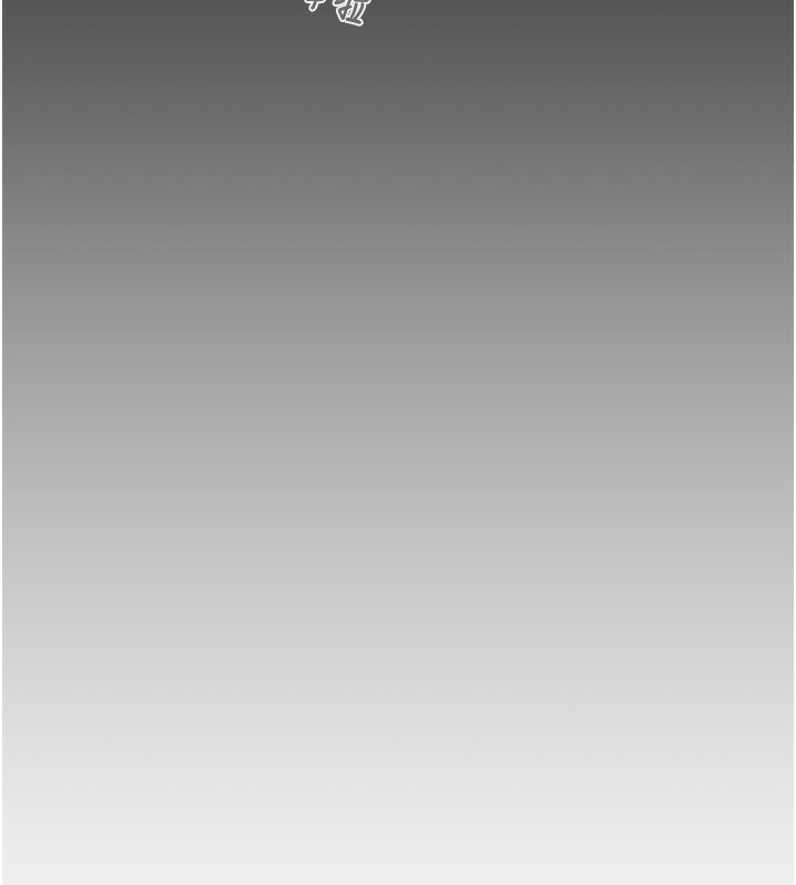 272P - 掠夺行动