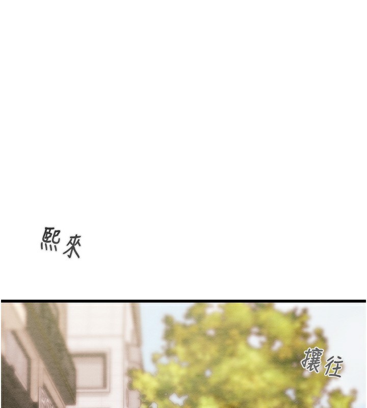 274P - 掠夺行动