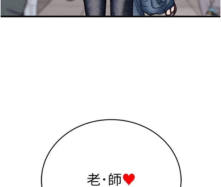 277P - 掠夺行动