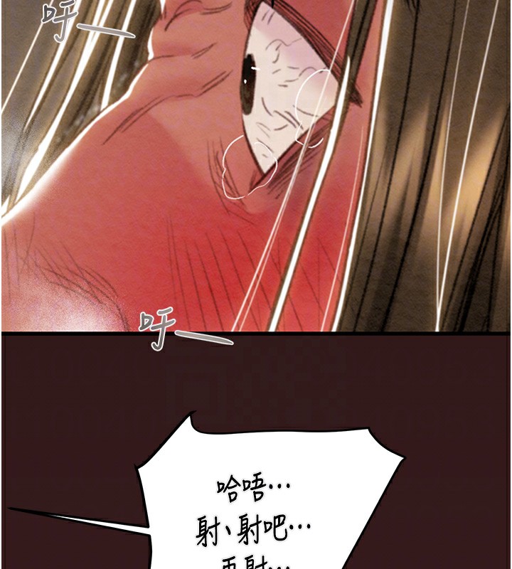 61P - 掠夺行动
