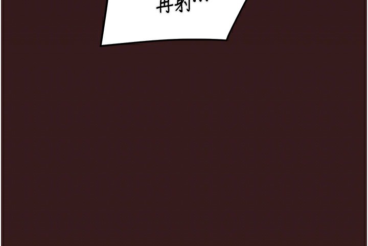 62P - 掠夺行动