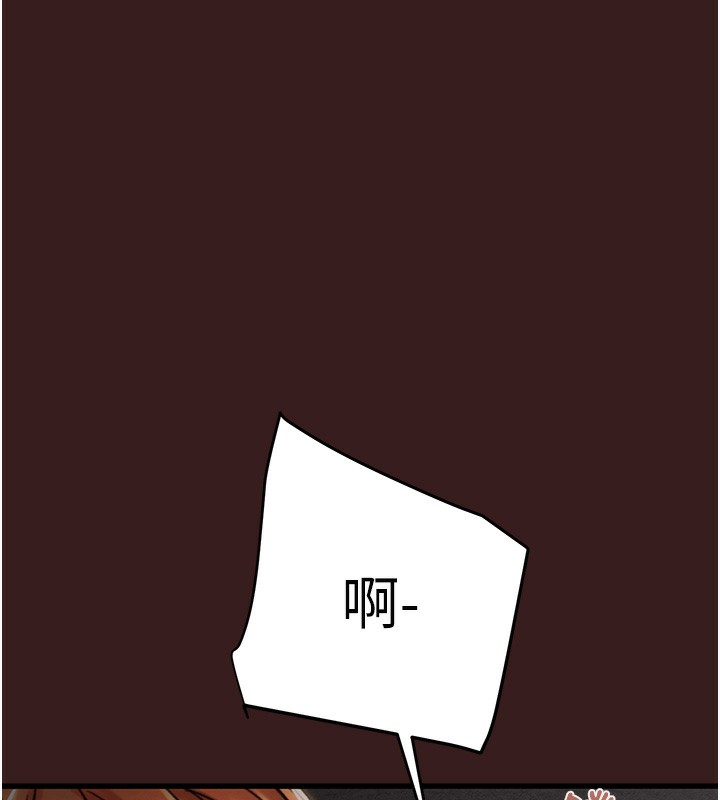 68P - 掠夺行动