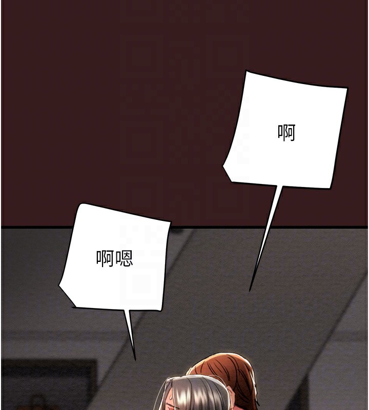 74P - 掠夺行动