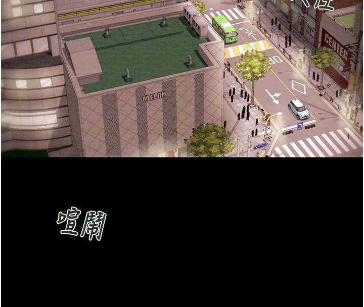 96P - 掠夺行动