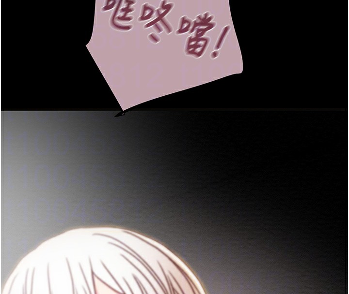 105P - 掠夺行动