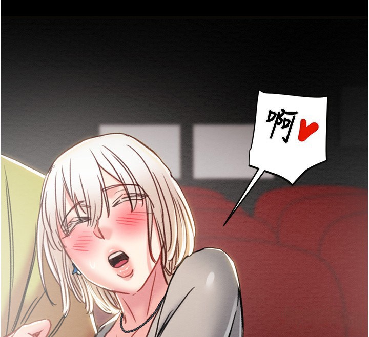 109P - 掠夺行动