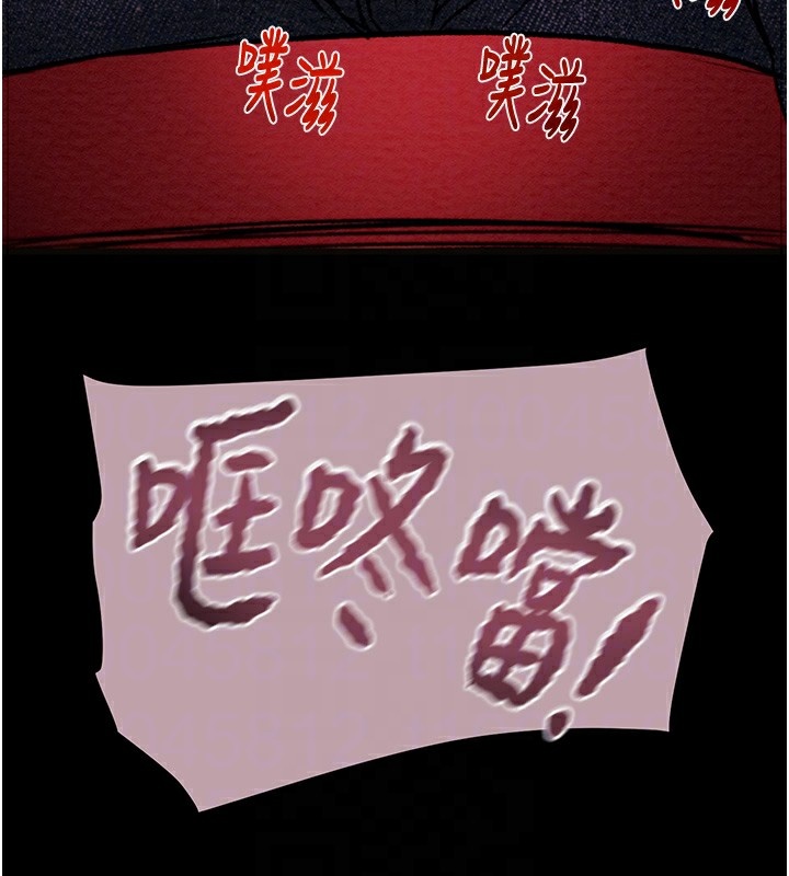 111P - 掠夺行动