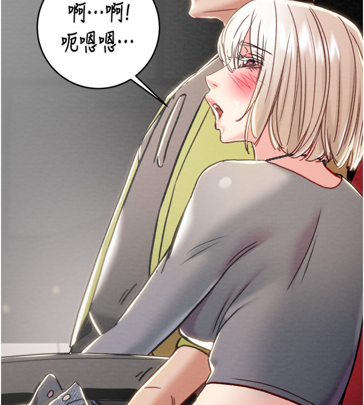 114P - 掠夺行动