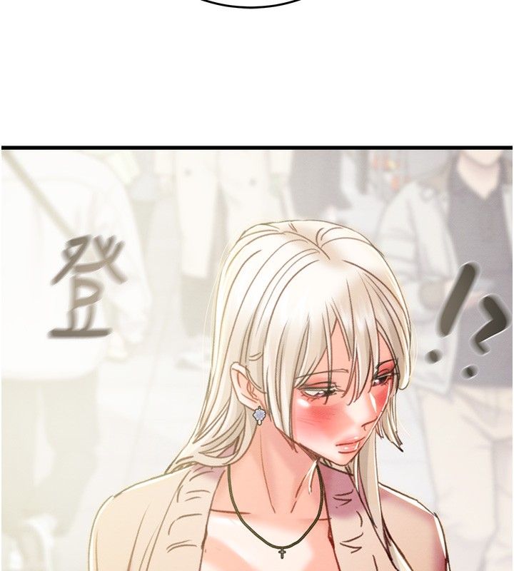 11P - 掠夺行动