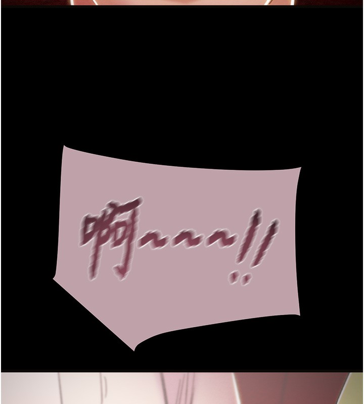 122P - 掠夺行动