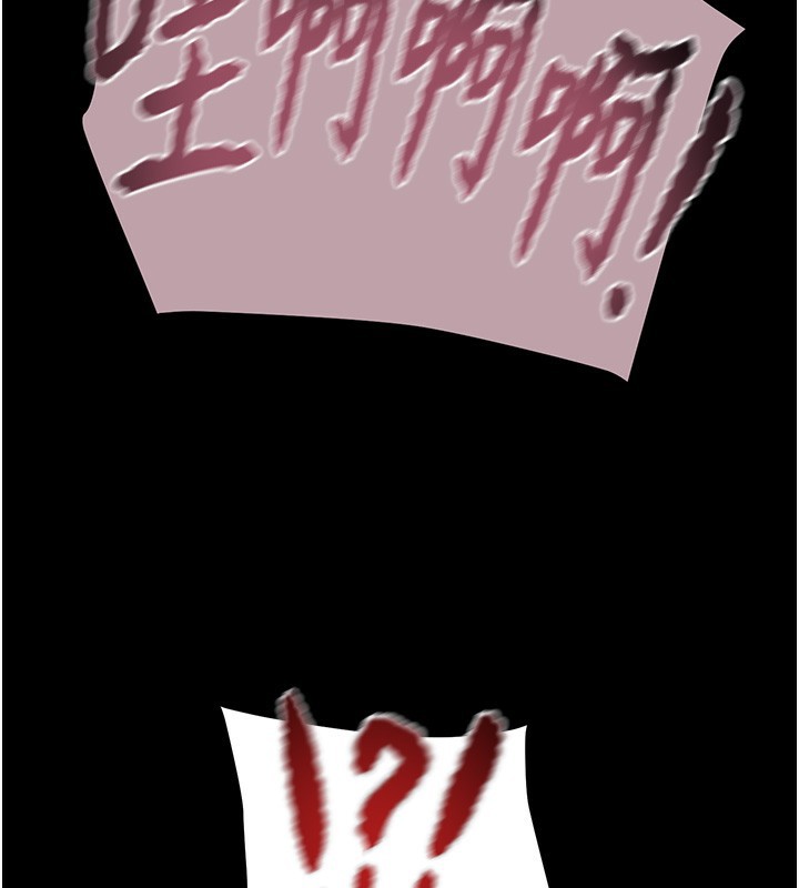 125P - 掠夺行动