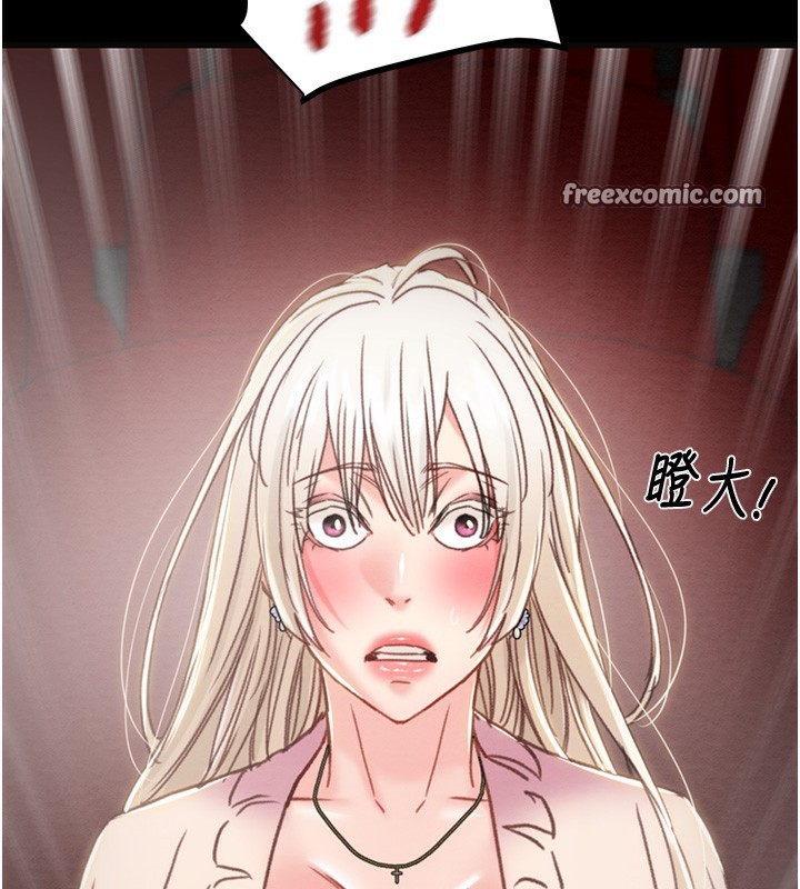 126P - 掠夺行动