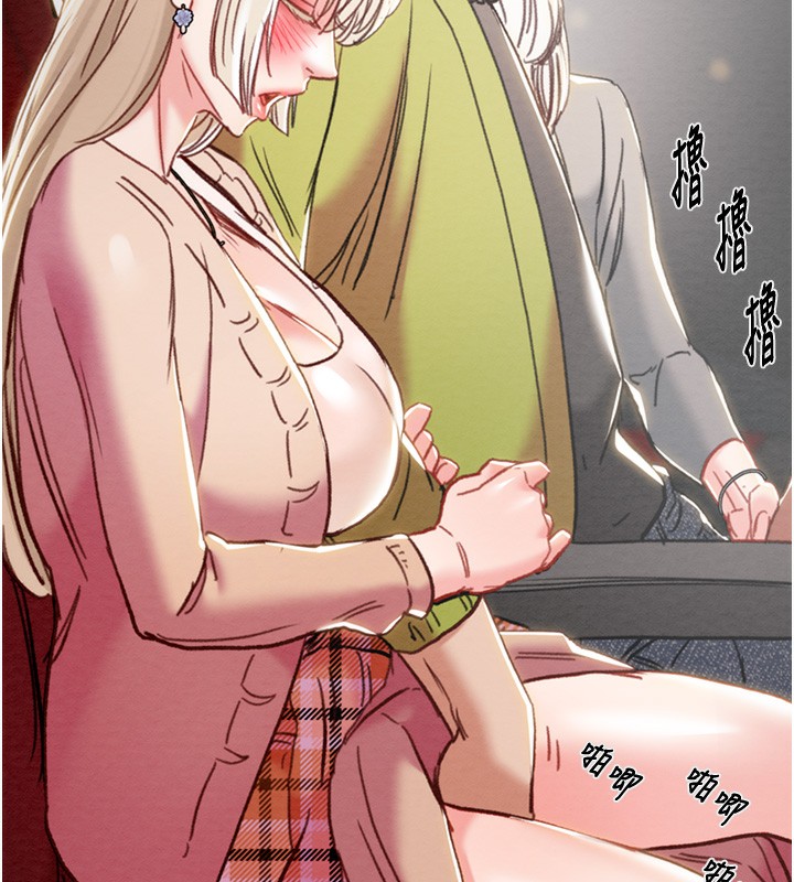 131P - 掠夺行动