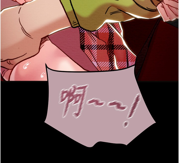 141P - 掠夺行动