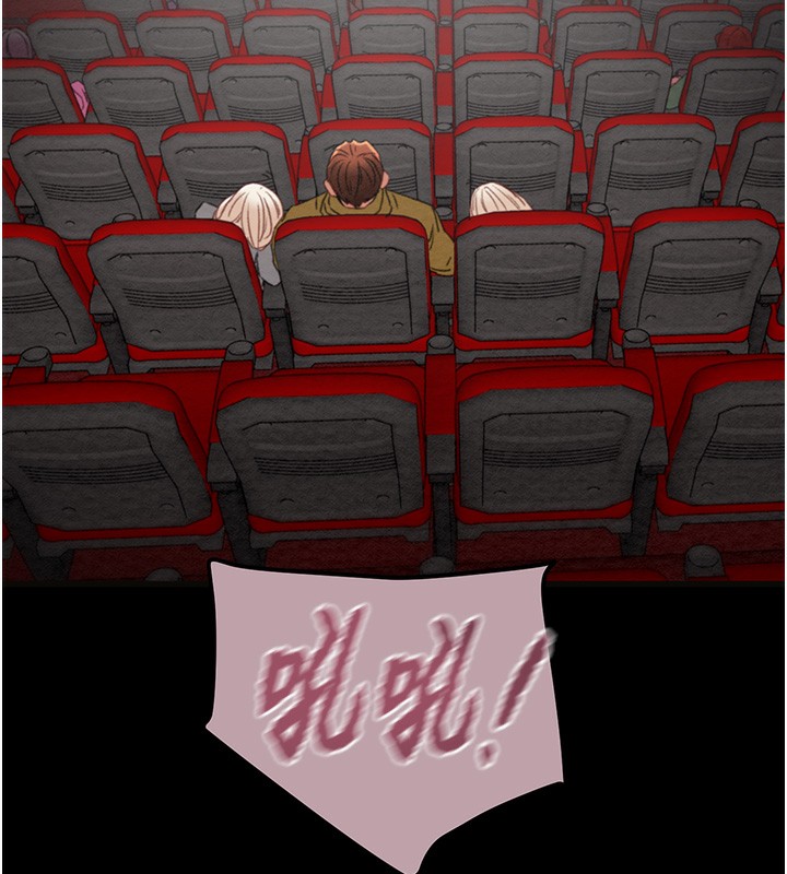 143P - 掠夺行动