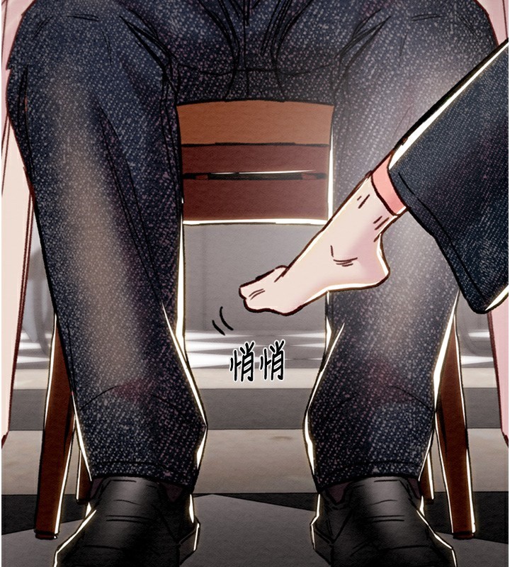 157P - 掠夺行动