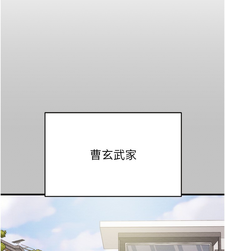 15P - 掠夺行动