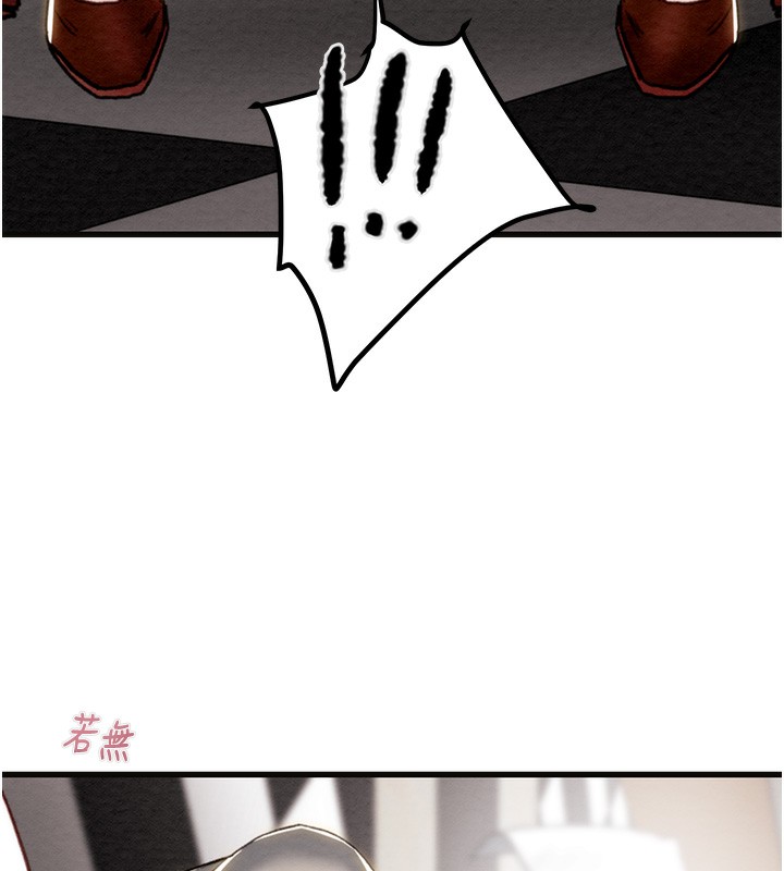 167P - 掠夺行动