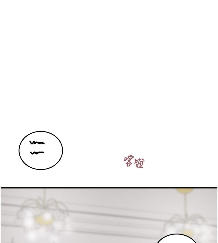 177P - 掠夺行动