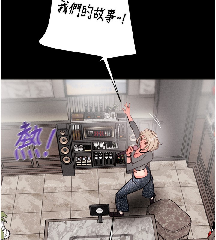 188P - 掠夺行动