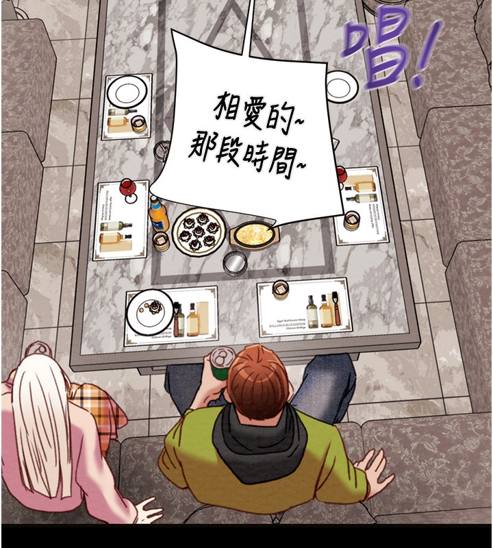 189P - 掠夺行动